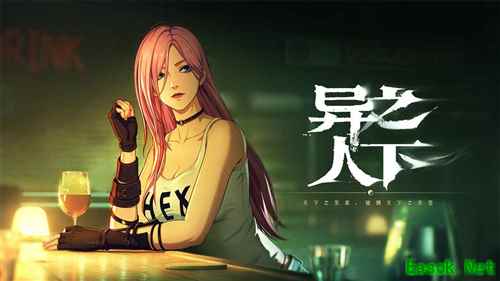 《異人之下》評測：讓KungFu回歸正統(tǒng)